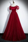 Burgundy A-Line Satin Tulle Floor Length Prom Dress, Off Shoulder Formal Evening Dress HZ1108
