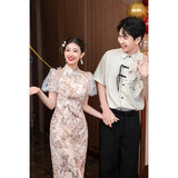 Diynav Chinese Style Improved Cheongsam Dress National Style Engagement Dress High-End Light Luxury Niche Bride Morning Dress Toast